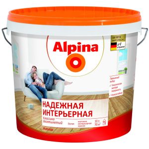 Водные краски