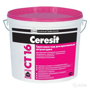 Грунтовка СТ-16 "Ceresit" ― Дом красок