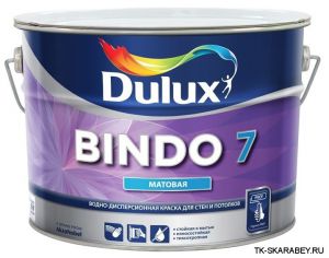 DULUX  BINDO 7 ― Дом красок