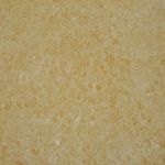 Atlantide имитация редких пород мрамора