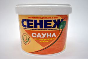 САУНА ― Дом красок