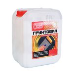 Грунтовка «Старатели» Глубокого проникновения
