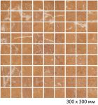 Colonial Gold имитация натурального бразильского мрамора