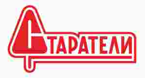 СТАРАТЕЛИ