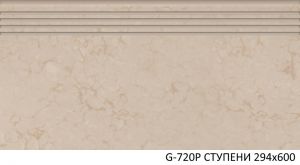 Ступенки ― Дом красок